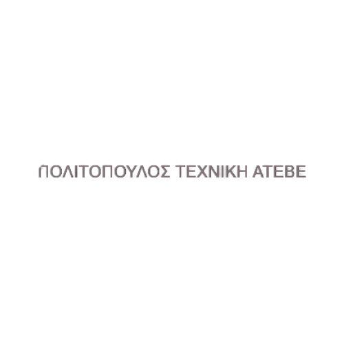kataskevi_eshop_timi